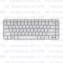 Клавиатура для ноутбука HP Pavilion G6-1176 Серебристая