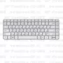 Клавиатура для ноутбука HP Pavilion G6-1185 Серебристая