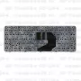 Клавиатура для ноутбука HP Pavilion G6-1244 Серебристая