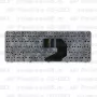 Клавиатура для ноутбука HP Pavilion G6-1283 Серебристая