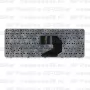 Клавиатура для ноутбука HP Pavilion G6-1354er Серебристая