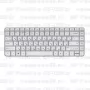 Клавиатура для ноутбука HP Pavilion G6-1356sr Серебристая
