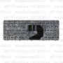 Клавиатура для ноутбука HP Pavilion G6-1c56nr Серебристая