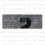 Клавиатура для ноутбука HP Pavilion G6-1d45 Серебристая