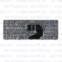 Клавиатура для ноутбука HP Pavilion G6-1d84nr Серебристая