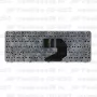 Клавиатура для ноутбука HP Pavilion G6-1d93 Серебристая