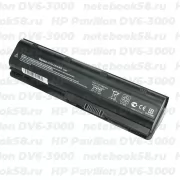 Аккумулятор для ноутбука HP Pavilion DV6-3000 (Li-Ion 7800mAh, 10.8V) OEM, расширенный