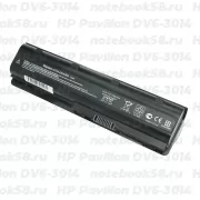 Аккумулятор для ноутбука HP Pavilion DV6-3014 (Li-Ion 7800mAh, 10.8V) OEM, расширенный