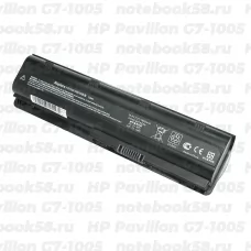 Аккумулятор для ноутбука HP Pavilion G7-1005 (Li-Ion 7800mAh, 10.8V) OEM, расширенный