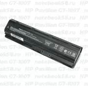 Аккумулятор для ноутбука HP Pavilion G7-1007 (Li-Ion 7800mAh, 10.8V) OEM, расширенный