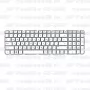 Клавиатура для ноутбука HP Pavilion G6-2100 Белая, без рамки