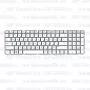 Клавиатура для ноутбука HP Pavilion G6-2106nr Белая, без рамки