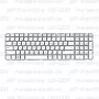 Клавиатура для ноутбука HP Pavilion G6-2131 Белая, без рамки