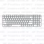 Клавиатура для ноутбука HP Pavilion G6-2145 Белая, без рамки