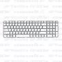 Клавиатура для ноутбука HP Pavilion G6-2183er Белая, без рамки