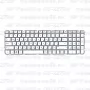 Клавиатура для ноутбука HP Pavilion G6-2277sr Белая, без рамки