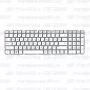 Клавиатура для ноутбука HP Pavilion G6-2300 Белая, без рамки