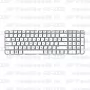 Клавиатура для ноутбука HP Pavilion G6-2330 Белая, без рамки