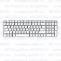 Клавиатура для ноутбука HP Pavilion G6-2397er Белая, без рамки