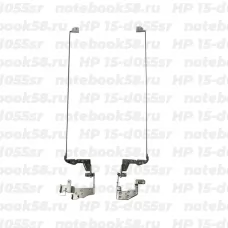 Петли матрицы для ноутбука HP 15-d055sr (левая + правая)