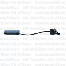 Шлейф жесткого диска для ноутбука HP Pavilion G6-2134er (6+7pin)
