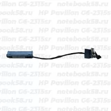 Шлейф жесткого диска для ноутбука HP Pavilion G6-2315sr (6+7pin)