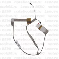 Шлейф матрицы для ноутбука Lenovo B590 (40pin LVDS)